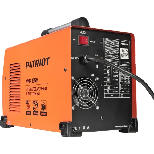 Сварочный инверторный полуавтомат Patriot WMA 155M MIG/MAG/MMA, Patriot (1165) 605302140 фото 8