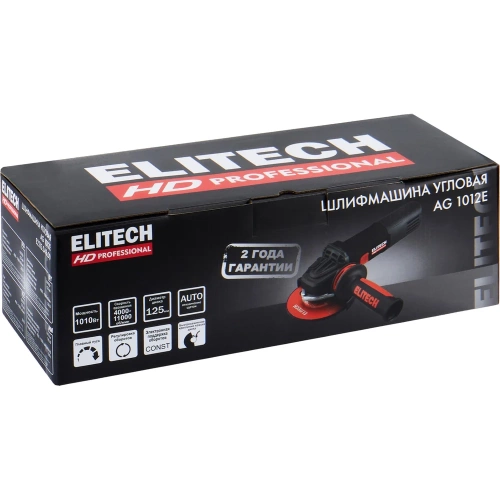 Шлифмашина угловая Elitech AG 1012E (E2213.048.00) HD 205368 фото 9