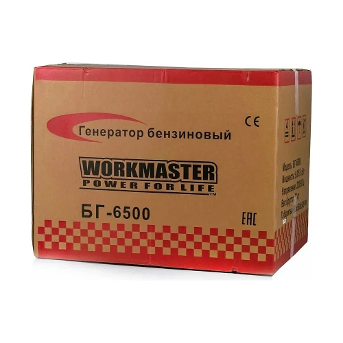 Бензиновый генератор WorkMaster БГ-6500 фото 6