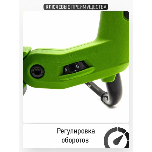 Перфоратор PROCRAFT 1500 Вт, 6,0 Дж, 0-4250 уд/мин, SDS+ BH2250 фото 5