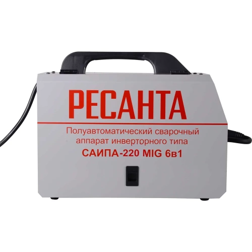 Сварочный полуавтомат Ресанта САИПА-220 MIG 6в1 65/10 фото 7