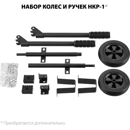 Бензиновый генератор ЗУБР 2200 Вт СБ-2200 фото 9