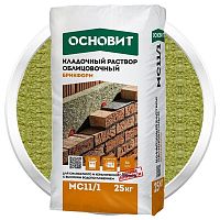 Раствор кладочный Основит Брикформ МС11 желто-зеленый 25 кг