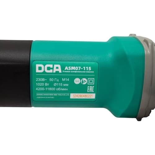 Угловая шлифовальная машина DCA ASM07-115 фото 5