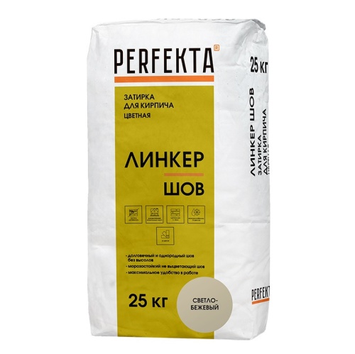Смесь цветная декоративная для расшивки Perfekta Линкер Шов светло-бежевая 25 кг