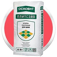 Затирка эластичная Основит Плитсэйв XC6 E малиновая 085 20 кг