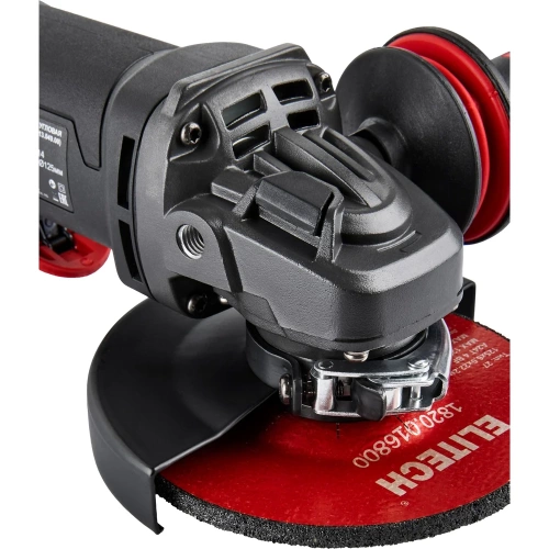 Шлифмашина угловая Elitech HD AG 1212E (E2213.049.00) HD 205371 фото 9