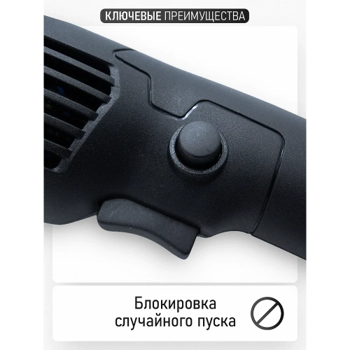 Углошлифовальная машина PROCRAFT 860 Вт, 125мм, 0-11000 об/мин PW1200ES фото 6