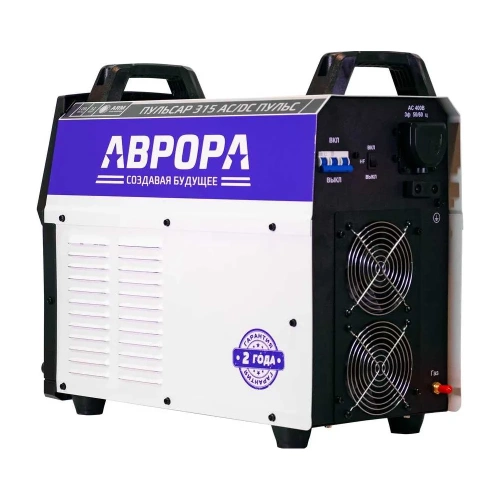 Аппарат для аргонодуговой сварки АВРОРА ПУЛЬСАР 315 AC/DC ПУЛЬС + аттестат НАКС 30466 фото 9
