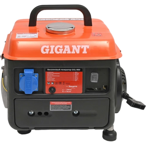 Бензиновый генератор Gigant (950 Вт; 12 В розетка) GGL-950 фото 11