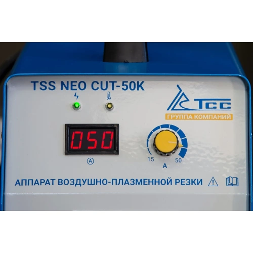 Аппарат воздушно-плазменной резки ТСС NEO CUT-50K 033316 фото 4