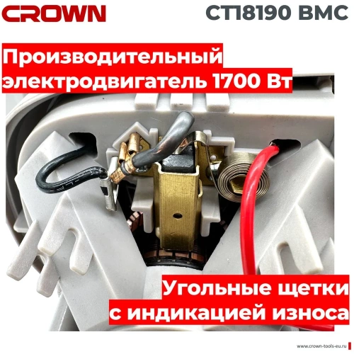 Перфоратор Crown СТ18190 BMC CT18190 BMC фото 5