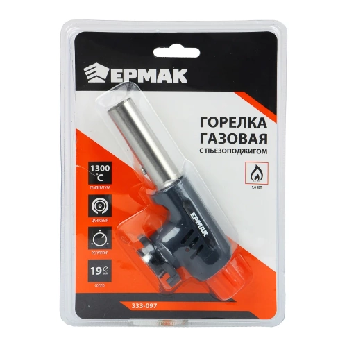Горелка газ. с пьезорозжигом, ЕРМАК цанговый захват, шир. сопло, ударопрочн.; 15х4х5,5см 333-097 фото 7