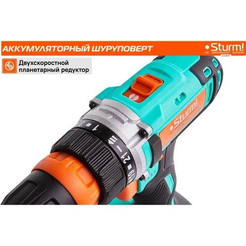 Аккумуляторная дрель Sturm 18 В, 1BatterySystem, 2 акк. 2,0Ач,съемный патрон, кейс CD3618T фото 4