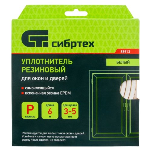 Уплотнитель резиновый, 6 м, профиль "P", белый Сибртех фото 6