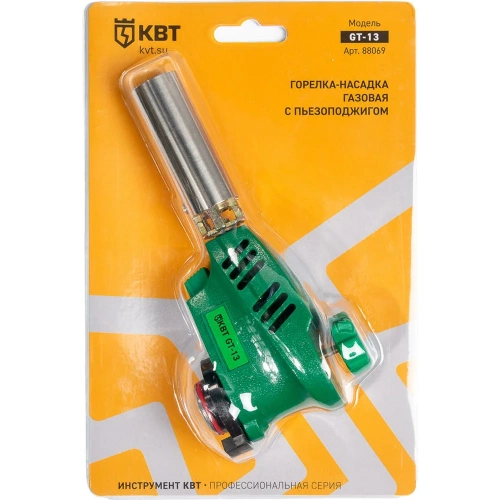 Газовая горелка-насадка КВТ с пьезоподжигом GT-13 88069 фото 3