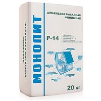 Шпатлевка цементная фасадная Монолит Р-14 белая 20 кг