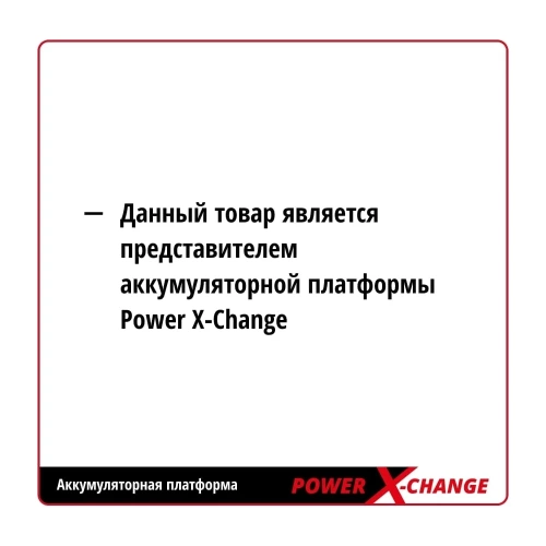 Аккумуляторная дрель Einhell pxc te-cd 18/50 li bl, 18в, 50нм, патрон 13мм, 2x2,0 ач, кейс 4513896 фото 5