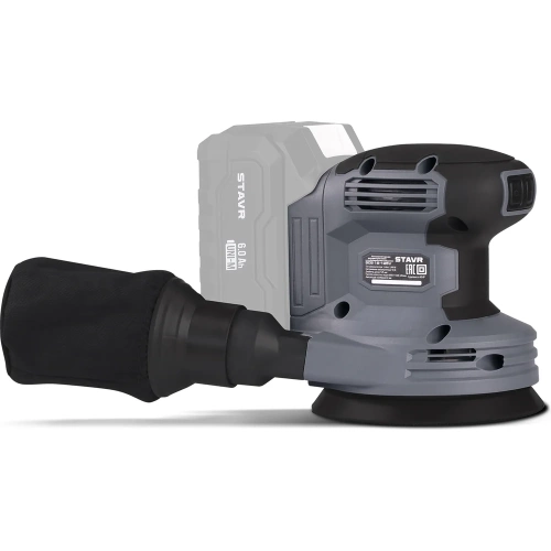 Машина эксцентриковая шлифовальная СТАВР 18V UNI-M, 125 мм, Stavr SOS 18-125V 9020700096 фото 10