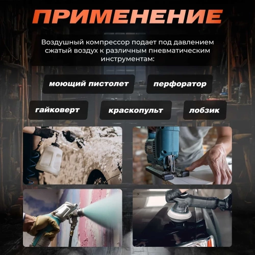 Компрессор HDC HD-A101 ЦБ-1736621936 фото 8