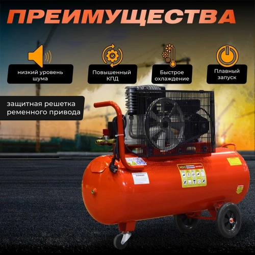 Компрессор HDC HD-A101 ЦБ-1736621936 фото 4