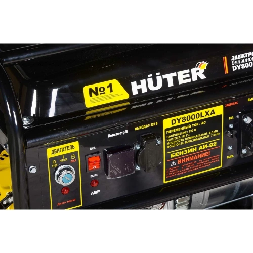 Электрогенератор Huter DY8000LXA 64/1/30 фото 9