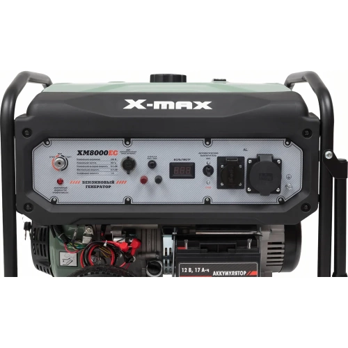 Бензиновый генератор X-MAX (6,5 кВт, электростартер, медная обмотка, с АКБ) ХМ8000EC фото 10