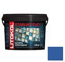 Затирка эпоксидная для швов Litokol Starlike Evo S.350 Blu Zaffiro 2,5 кг