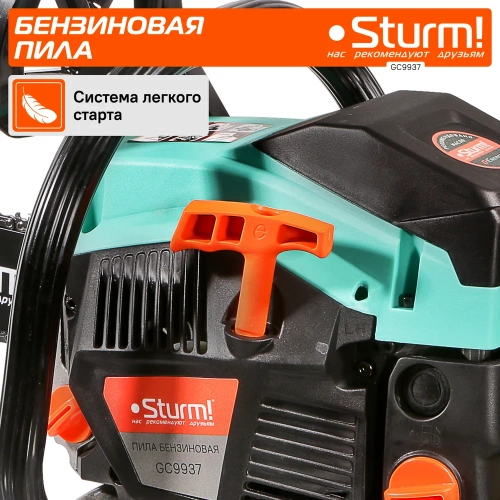 Бензопила Sturm GC9937 фото 6