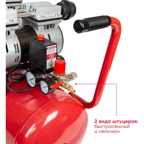 Компрессор безмасляный Boxbot бесшумный VKO 50-320 901068.VKO50-320-2 фото 6