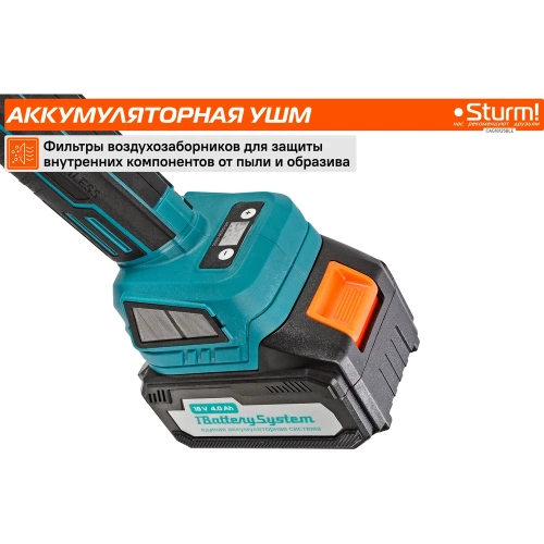 Аккумуляторная бесщеточная угловая шлифмашина Sturm, 18В, 1BatterySystem, 125мм, плавный пуск, 1x4Ач, кейс CAG18125BLE фото 6