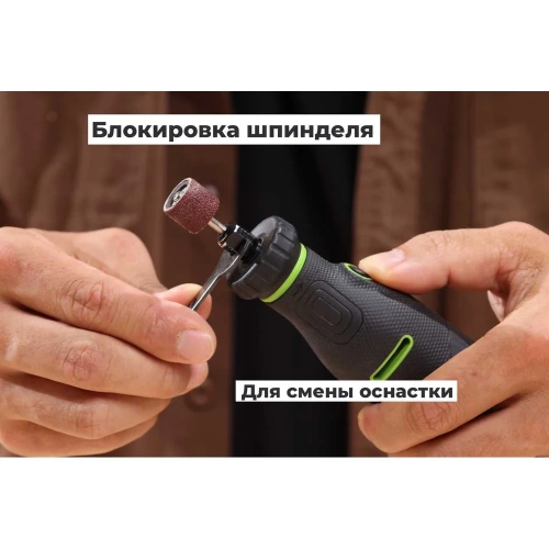 Гравер GreenWorks G24RT, 24V, б/щет, цанги 2.4/3.2мм, 6500–35000 об/мин, оснастка 52 шт, 1x2Ач,ЗУ, сумка, коробка 3200807VUA фото 9