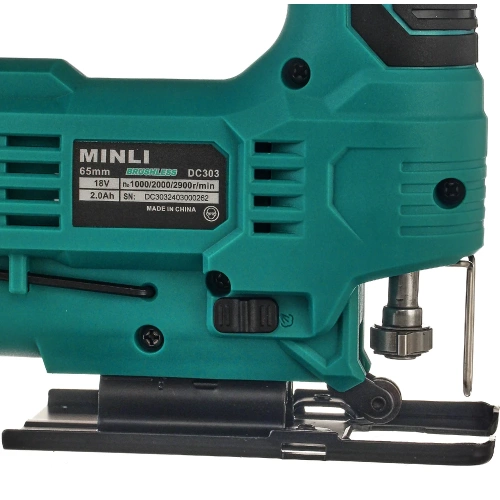 Аккумуляторный бесщеточная лобзиковая пила MINLI 65mm Li-ion 18Vx2 DC303-2.0A фото 9