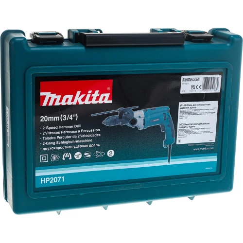 Двухскоростная ударная дрель Makita HP 2071 фото 9