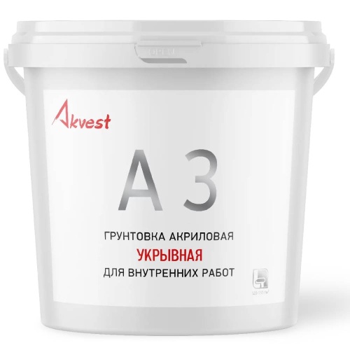 Грунтовка укрывная Аквест-3 белая 7 кг