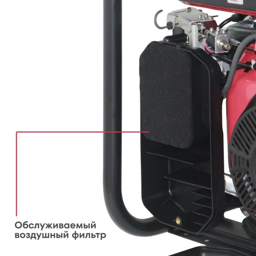 Генератор бензиновый Boxbot BGA 8000E с электростартом + АВР 902210.BGA-8000E-2 фото 9