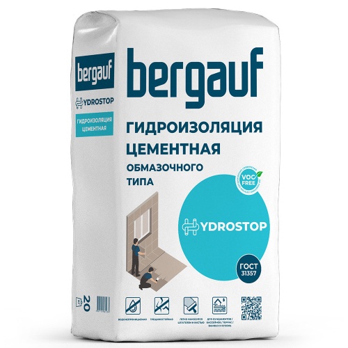 Гидроизоляция обмазочная Bergauf Hydrostop 20 кг