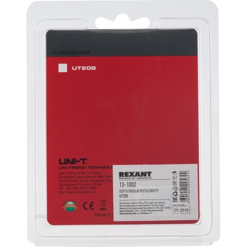 Портативный мультиметр UNI-T UT20B 00-00000174 фото 7