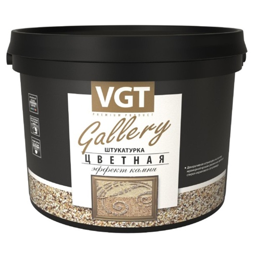 Штукатурка с эффектом камня VGT Gallery №11 опал мелкозернистая 6 кг фото 3