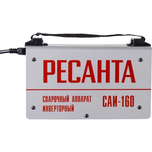 Инверторный сварочный аппарат Ресанта САИ 160 65/1 фото 6