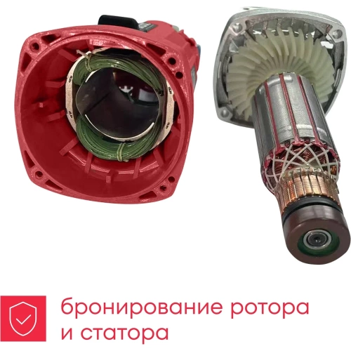 УШМ Boxbot 900Вт, 125 мм, поддержка и регулировка оборотов, плавный пуск, пылезащита AG-900CP 902322.AG-900CP-2 фото 5