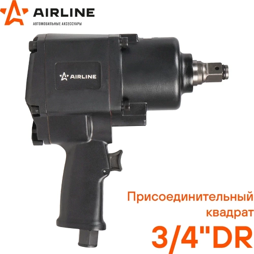 Гайковёрт пневматический ударный 3/4"DR 1600Нм Airline ATAZ112 фото 5