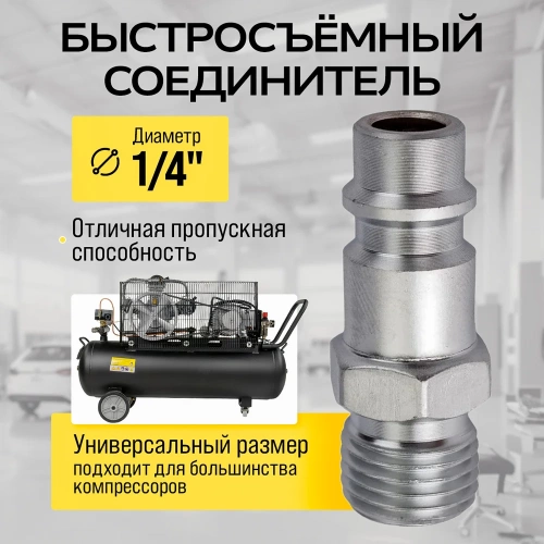 Прямая пневматическая шлифовальная машина TECHNICOM цанга 6мм, 6,3 Бар, 113 л/мин, 22000 об/мин TC-DG2011 фото 7