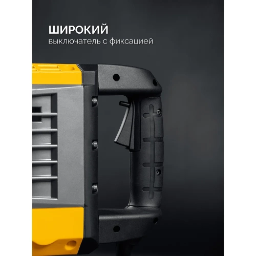 Бетонолом STEHER 70 Дж, 1800 Вт, отбойный молоток HEX-30 DH-70-1800 фото 6