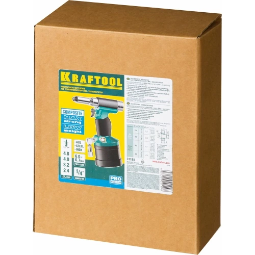 Пневматический заклепочник KRAFTOOL ARC-48 Vacuum-Lock, для заклепок, 2.4-3.2-4-4.8мм 31188 фото 11