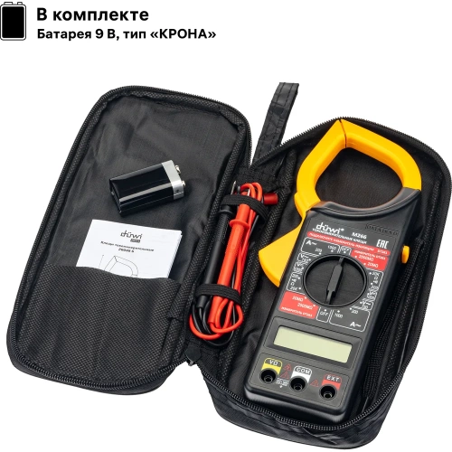 Токоизмерительные клещи duwi М266 PROFI 26048 6 фото 5