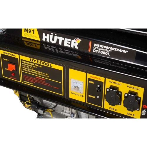 Электрогенератор Huter DY5000L 64/1/5 фото 8