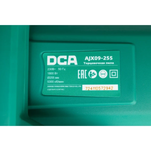 Торцовочная пила DCA AJX09-255 фото 10