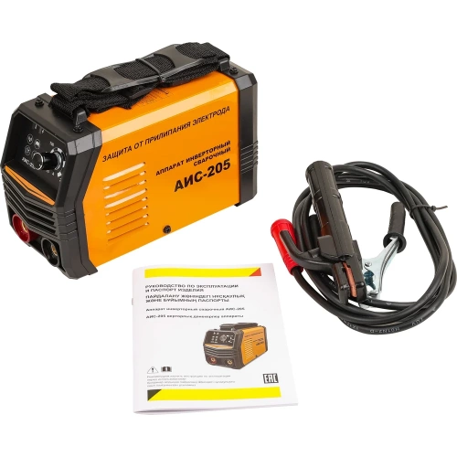 Инвертор сварочный СПЕЦ АИС-205, 230 В, А20-205, электр. 1,6-4 мм (акс.в компл.) + краги 4187/И-8079-И фото 4