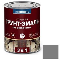 Грунт-эмаль Proremontt 3 в 1 матовая серая 0,8 кг